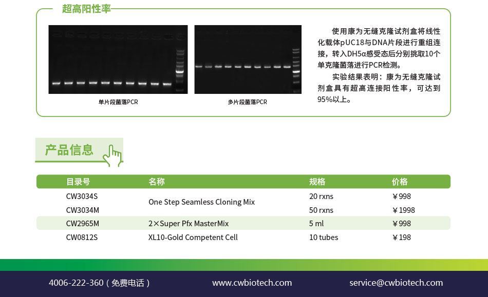 5cef87519b521a0412811cb8_origin.jpg